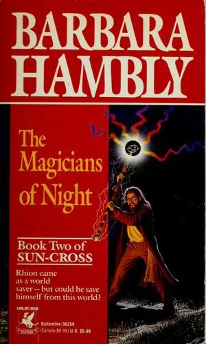 Barbara Hambly: The Magicians of Night (1992)