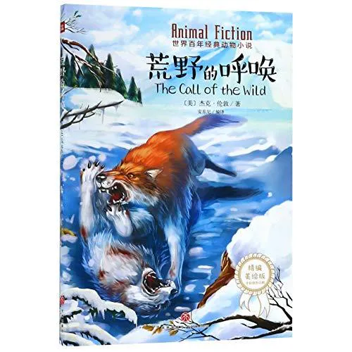Jack London: The Call of the Wild (Chinese language, 2019)