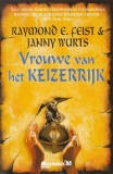 Raymond E. Feist, Janny Wurts: Vrouwe van het keizerrijk (Paperback, Dutch language, 2000, Meulenhoff)