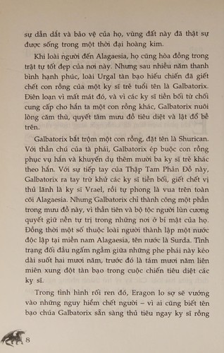 Christopher Paolini(duplicate): Hoa kiem (Vietnamese language, 2011, Tre)