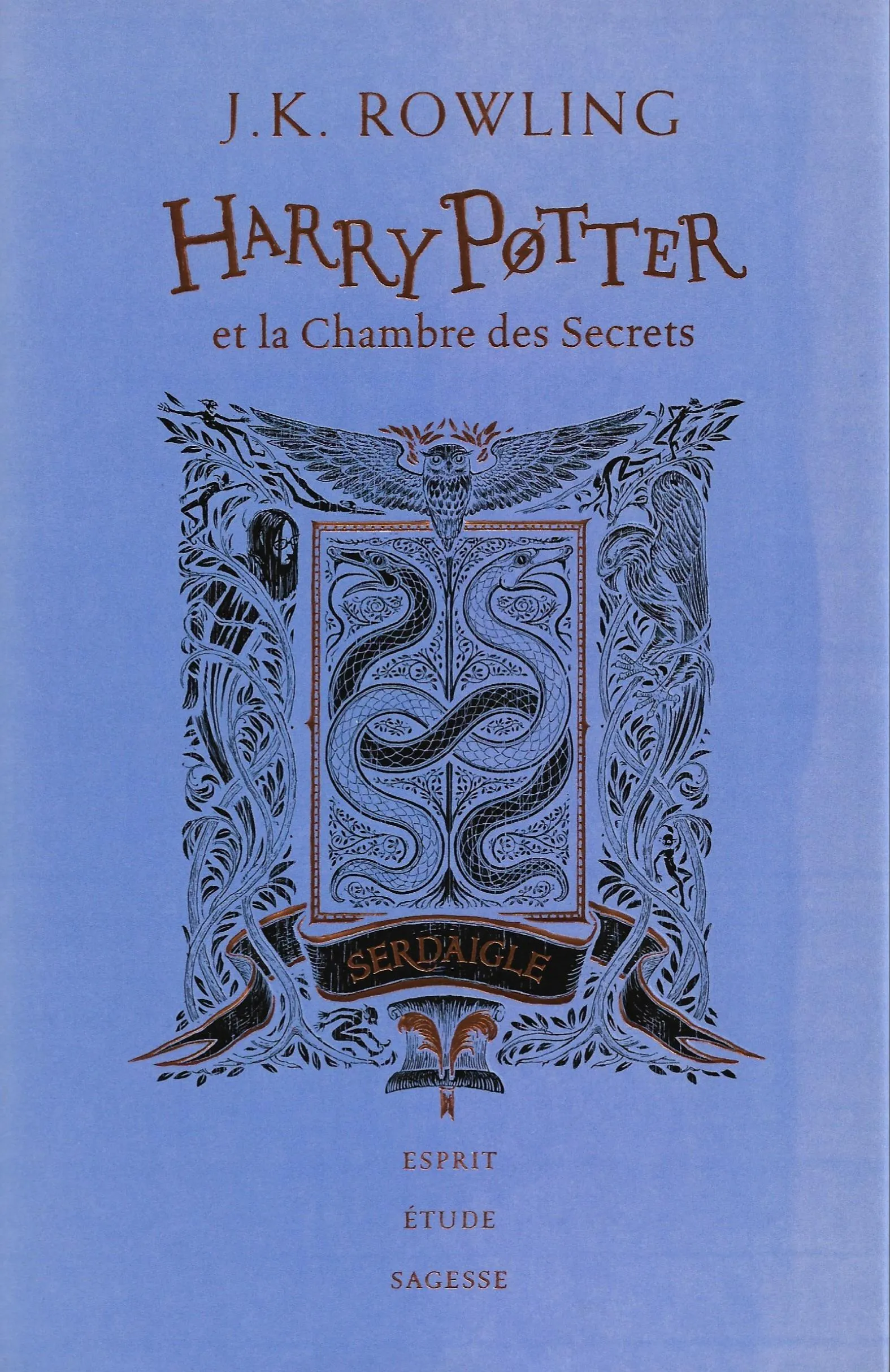 J.K. Rowling, Empty Author: Harry Potter et la Chambre des Secrets (French language, 2019, Éditions Gallimard)