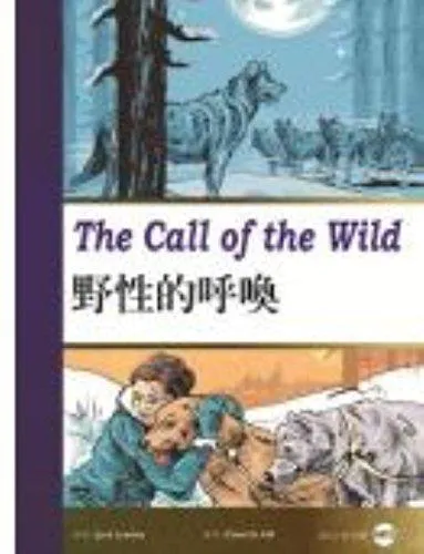 Jack London: 野性的呼喚 (Chinese language, 2012)