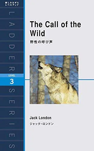 Jack London: The Call of the Wild (2007)